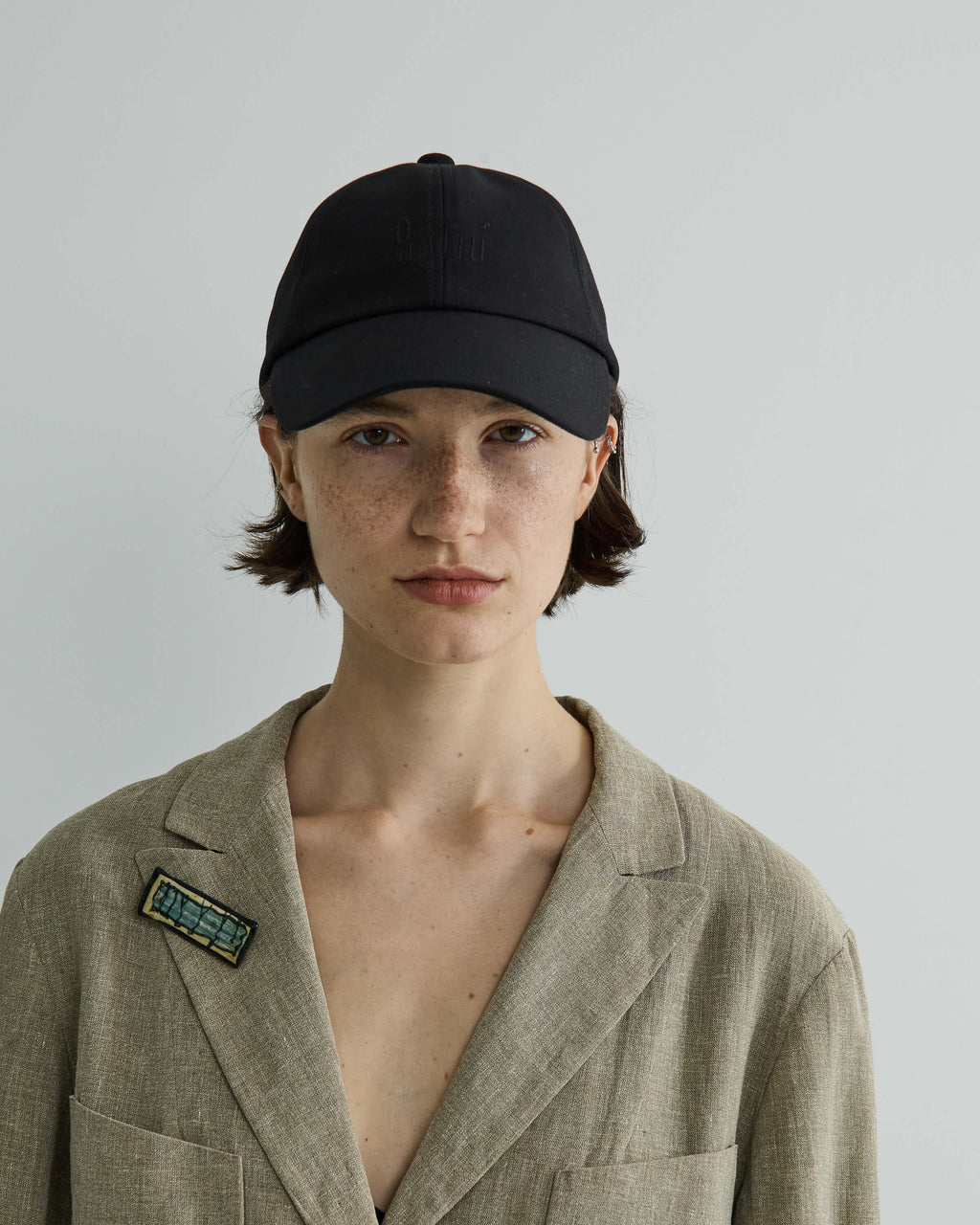 HAZE CAP