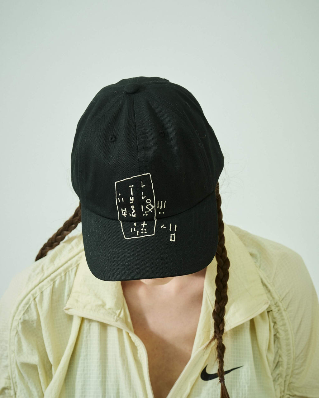 Letter cap
