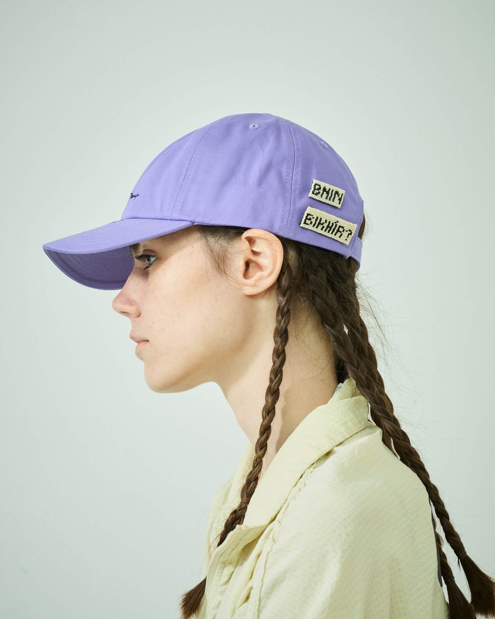 Letter cap