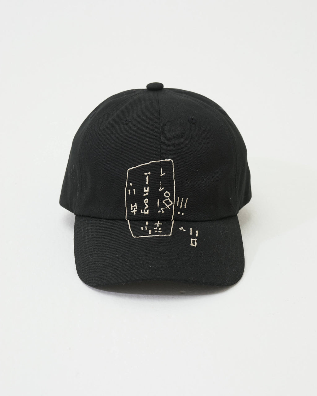 Letter cap