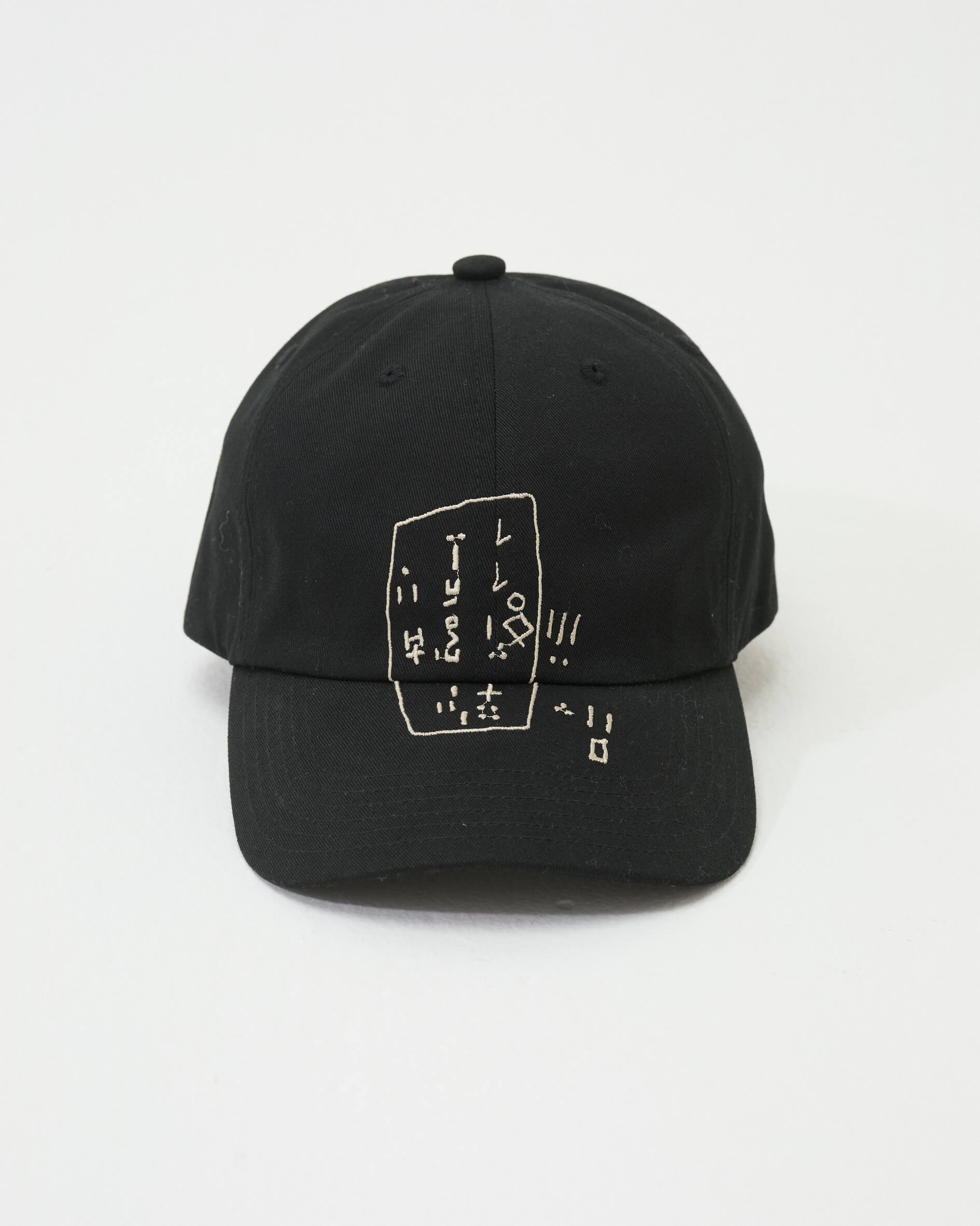 LY Letter cap