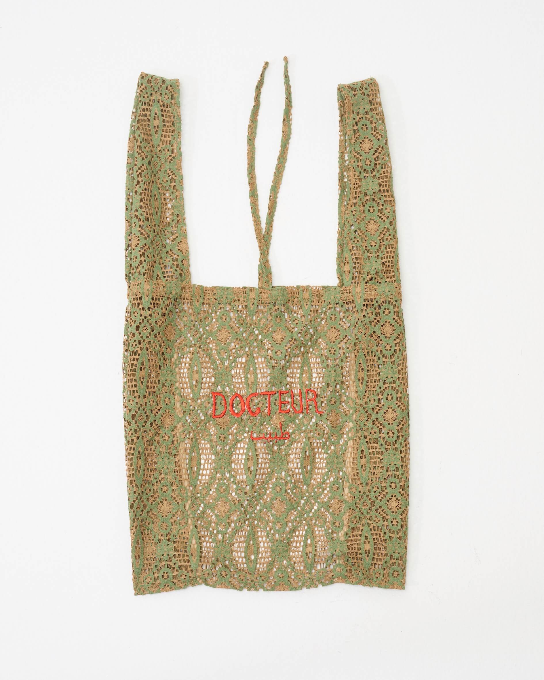 LY Souk bag
