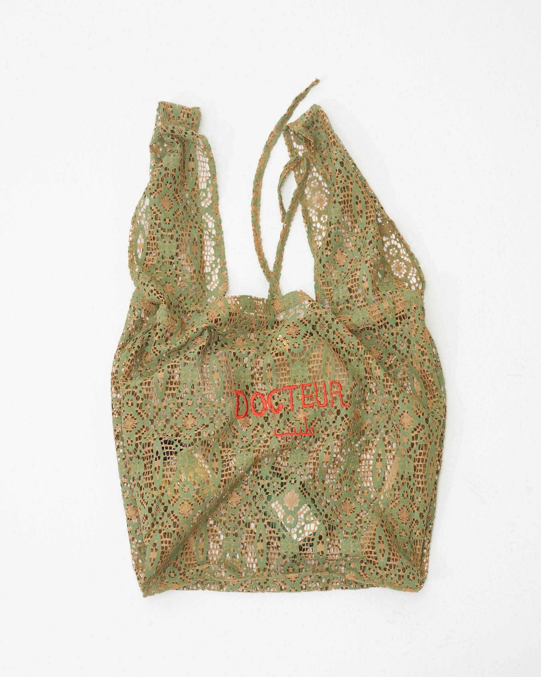 LY Souk bag