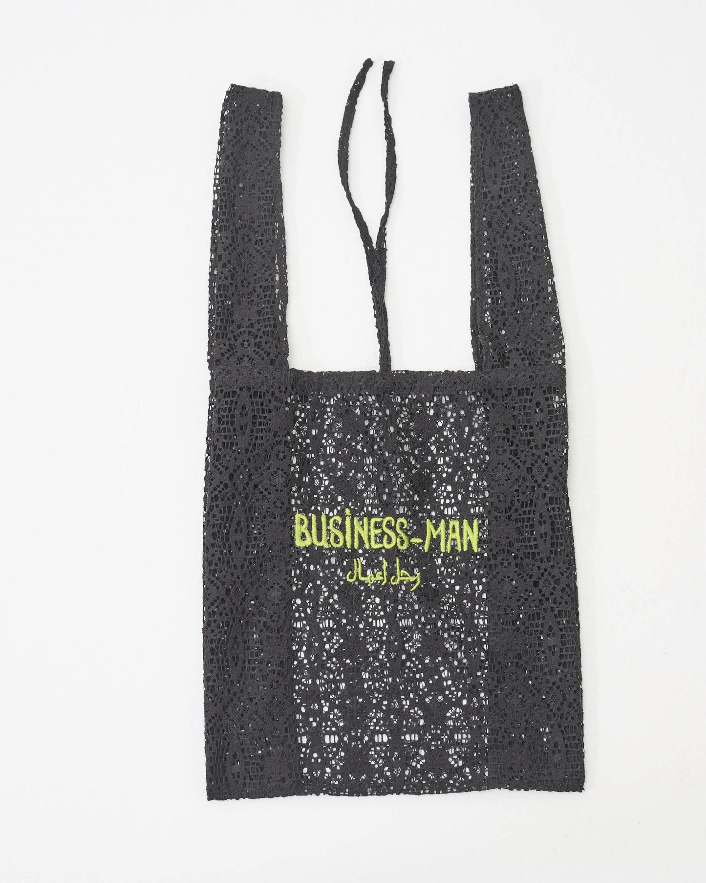 Souk bag