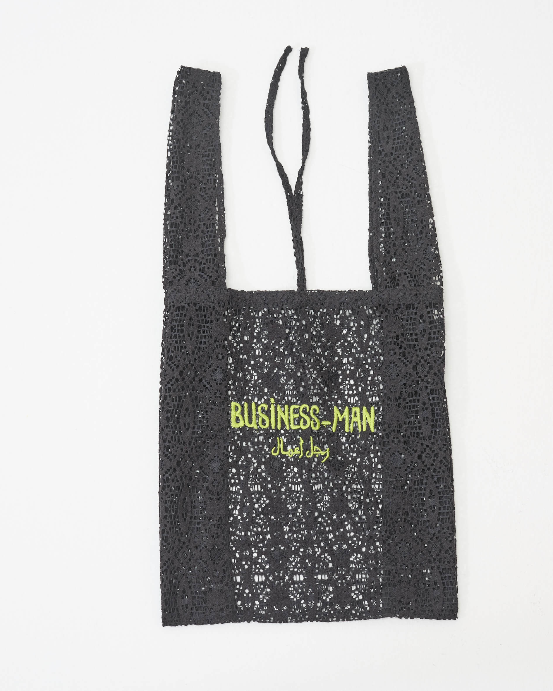 LY Souk bag