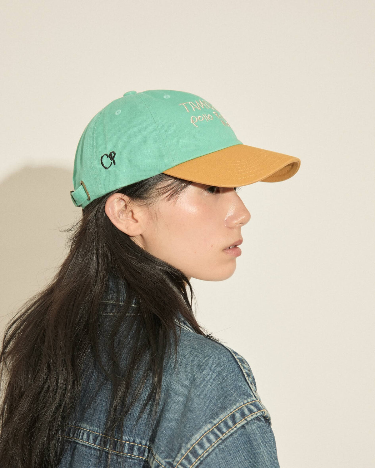 Garabato cap