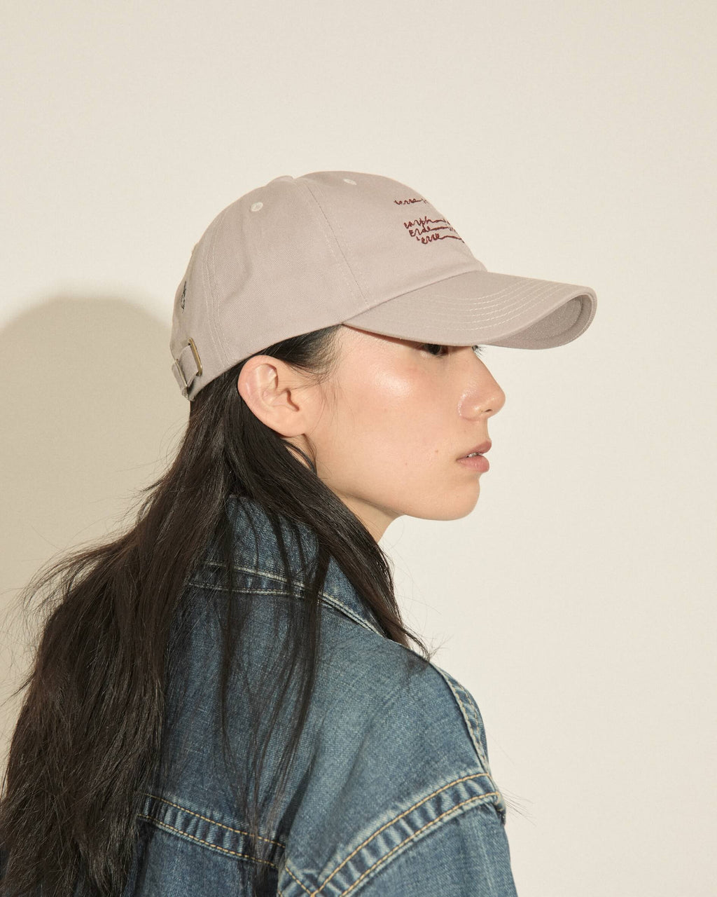Letter cap