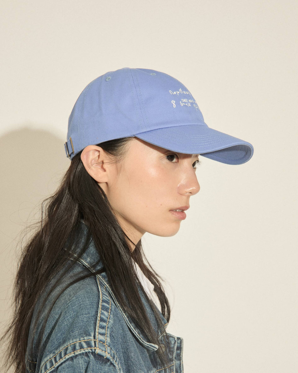Letter cap