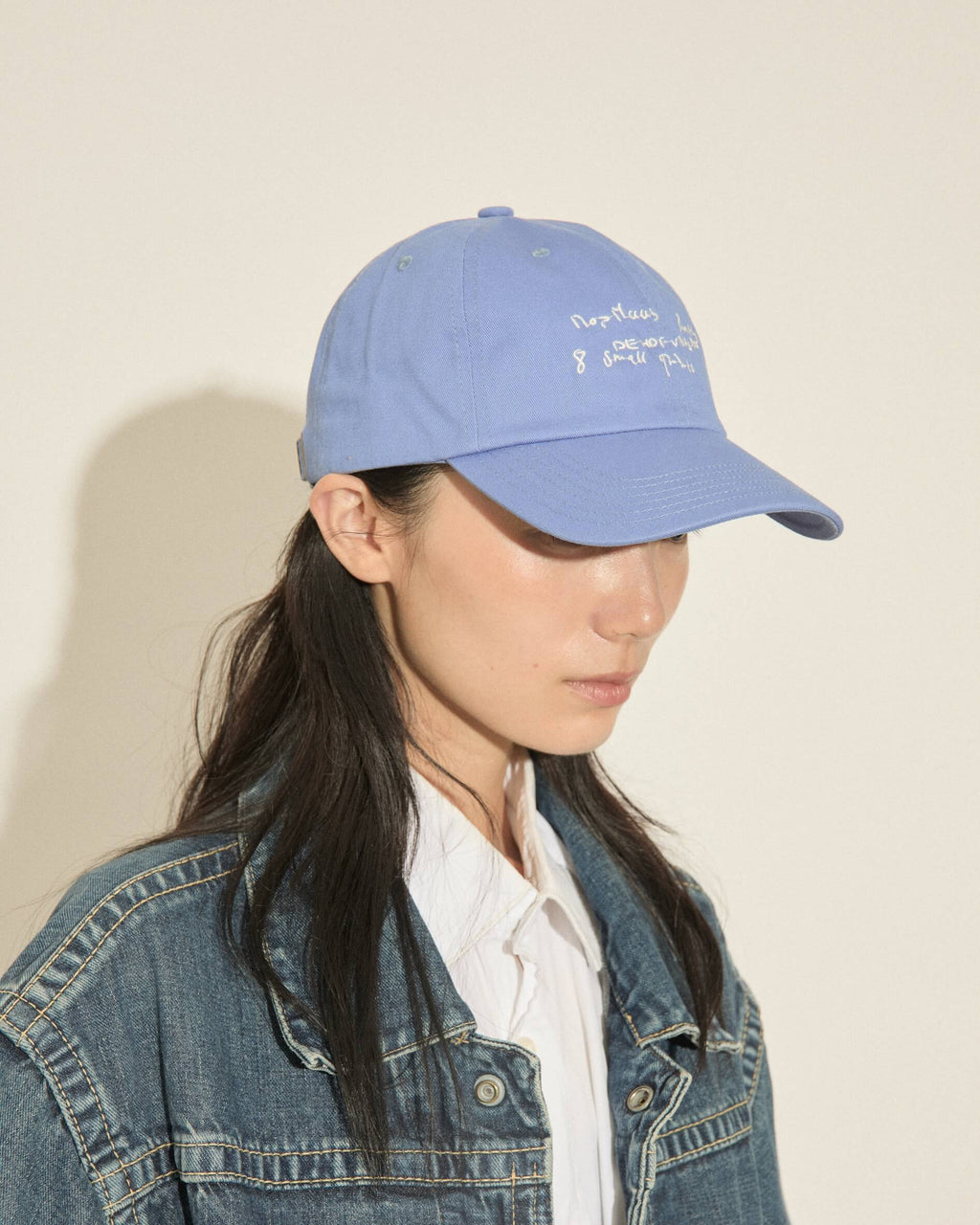 Letter cap