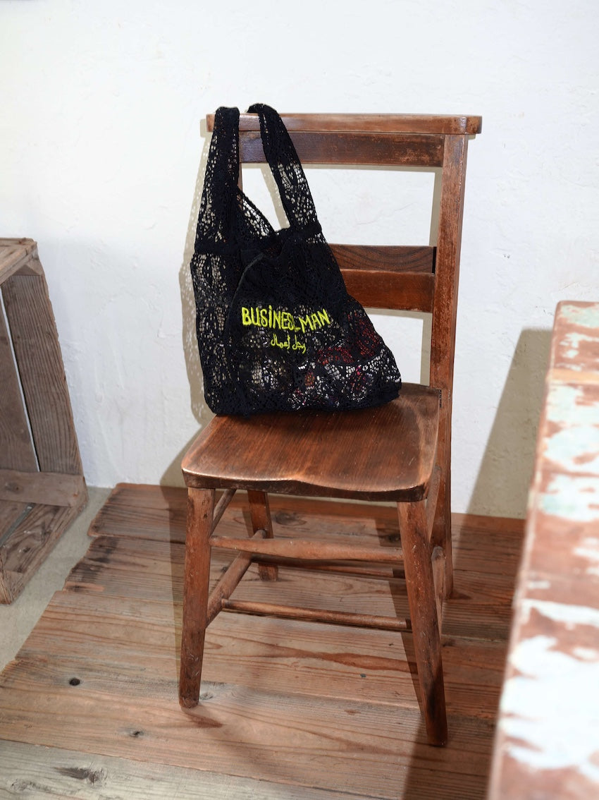 LY Souk bag