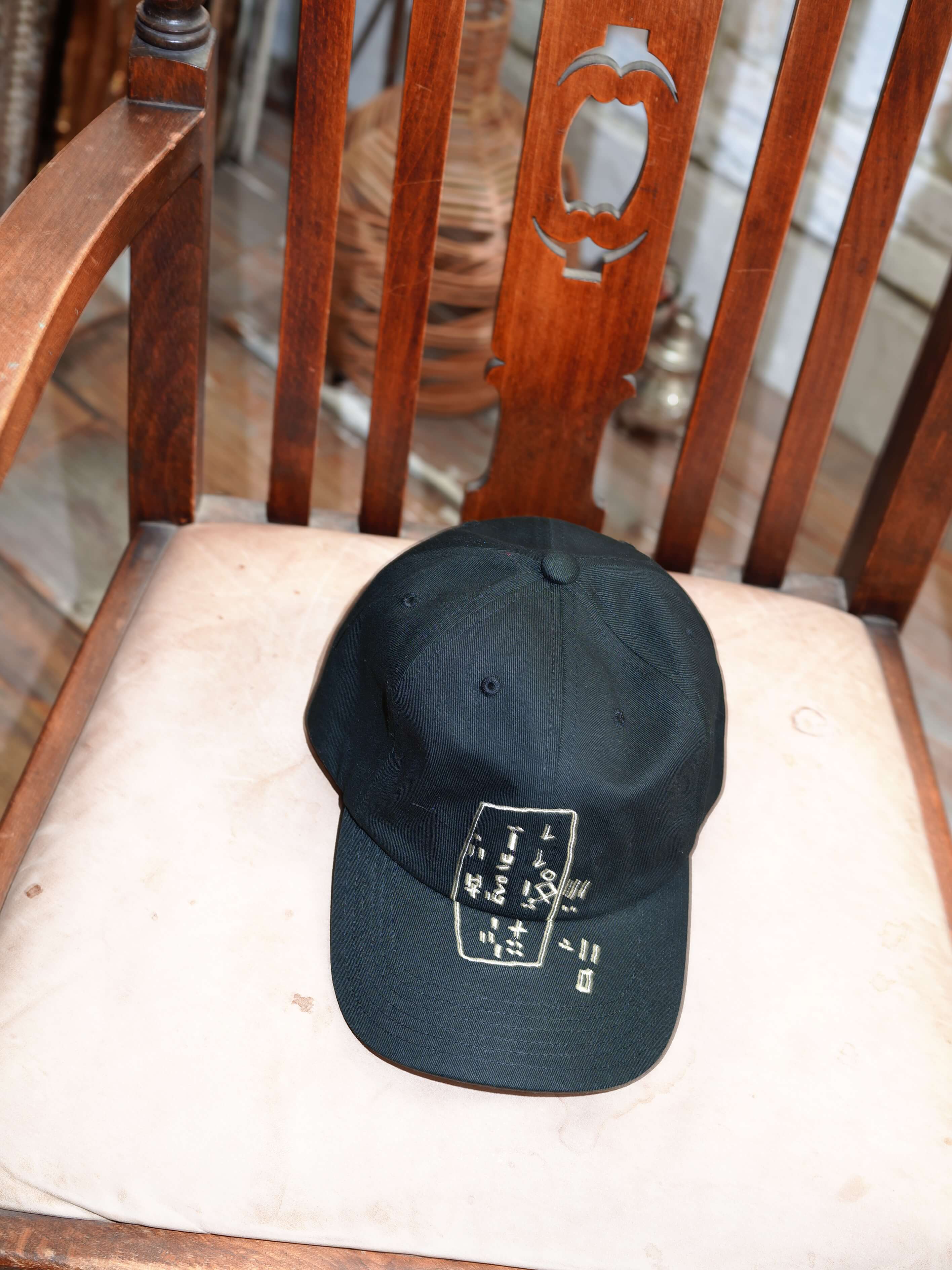 Letter cap