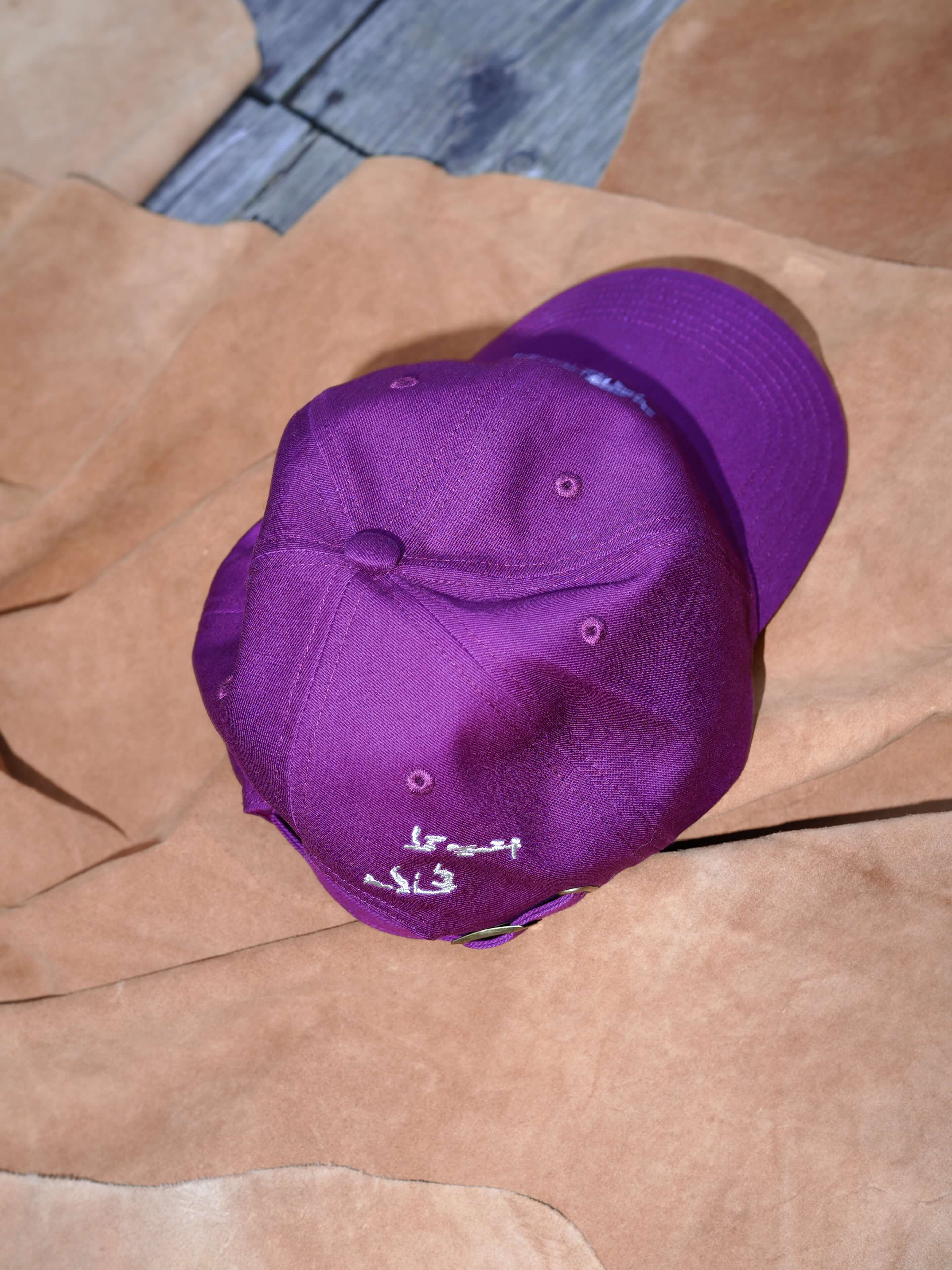 Letter cap