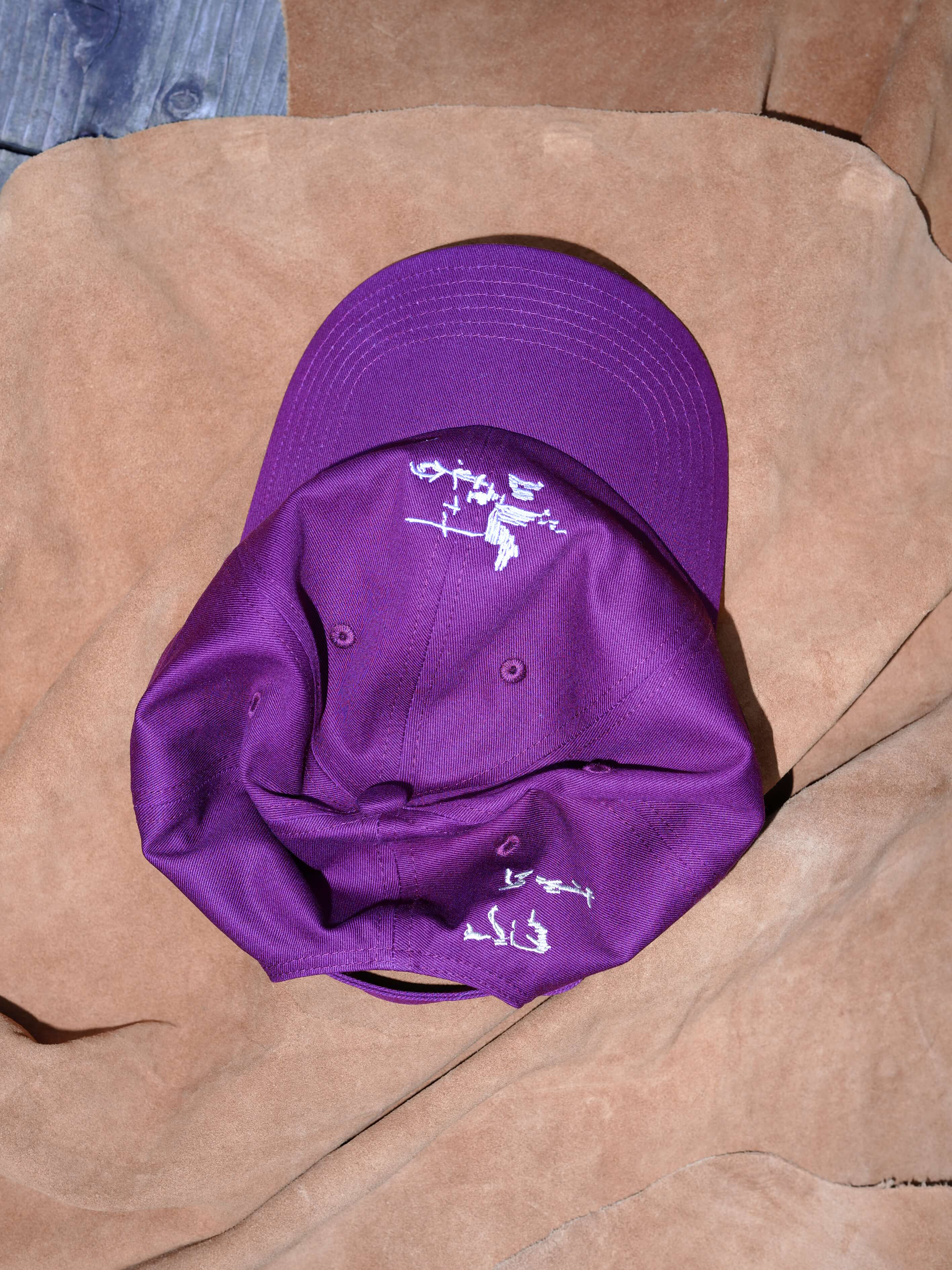 Letter cap